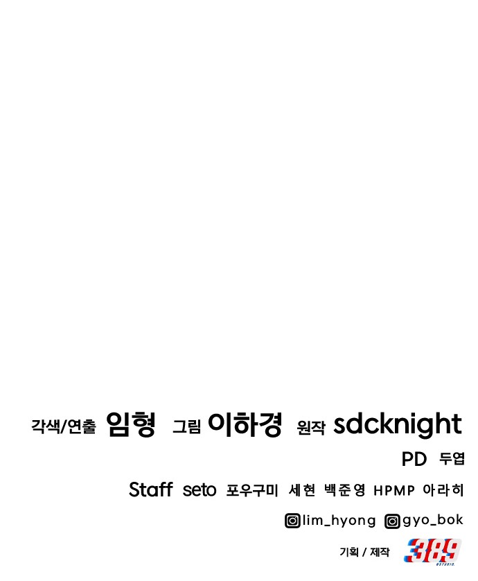 114 페이지