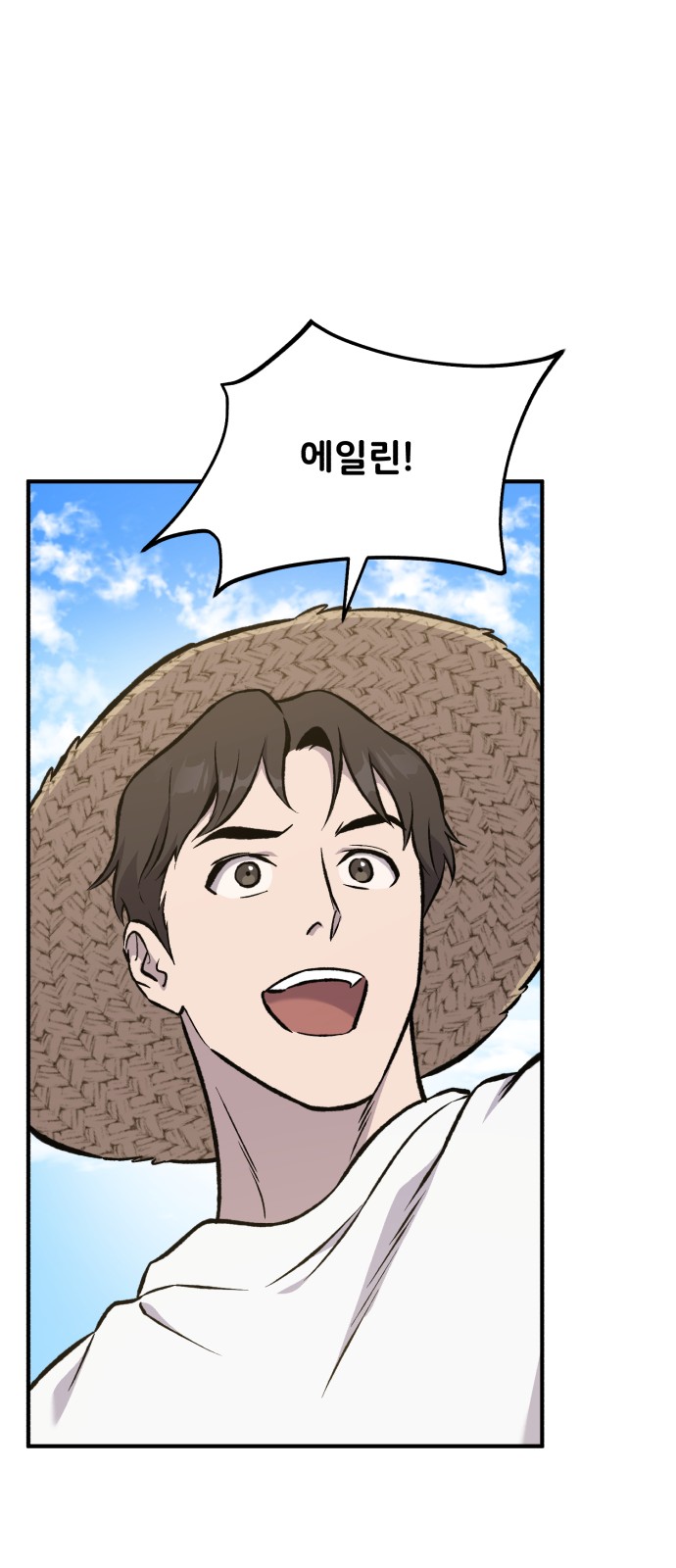 100 페이지