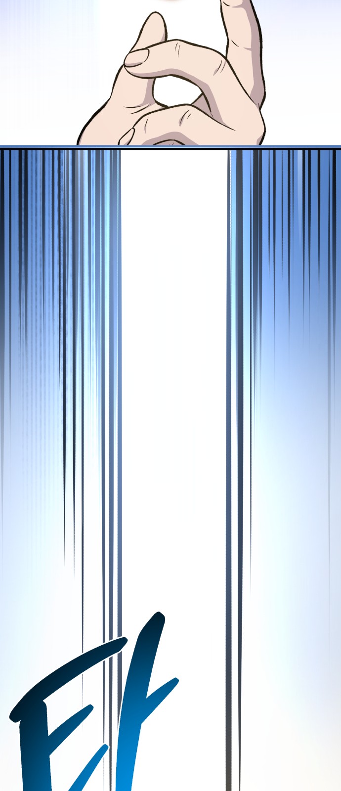 104 페이지