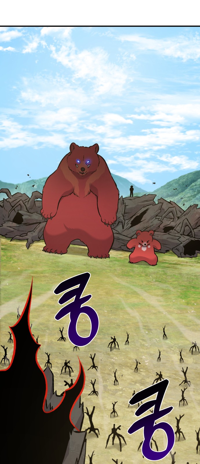 57 페이지