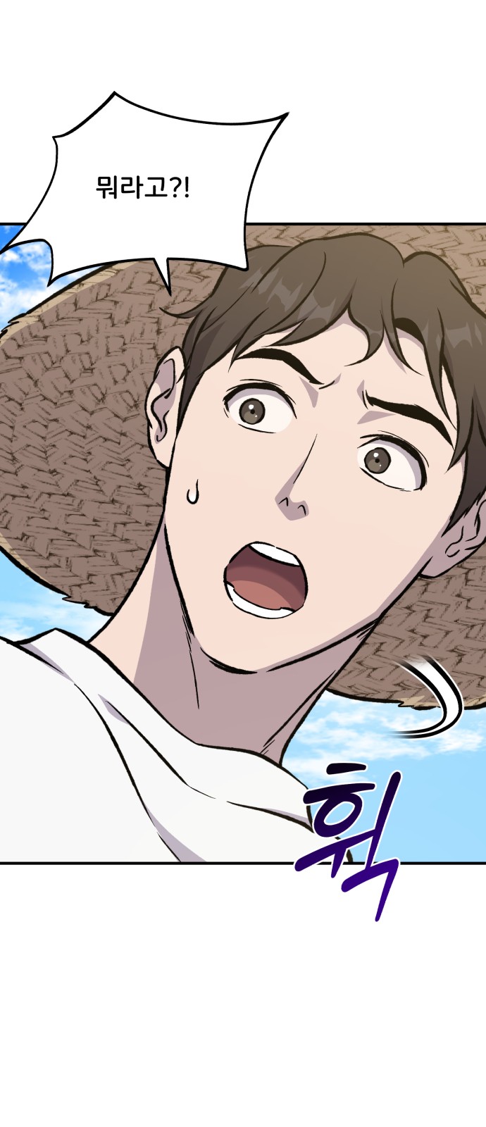 95 페이지