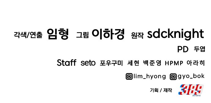 109 페이지