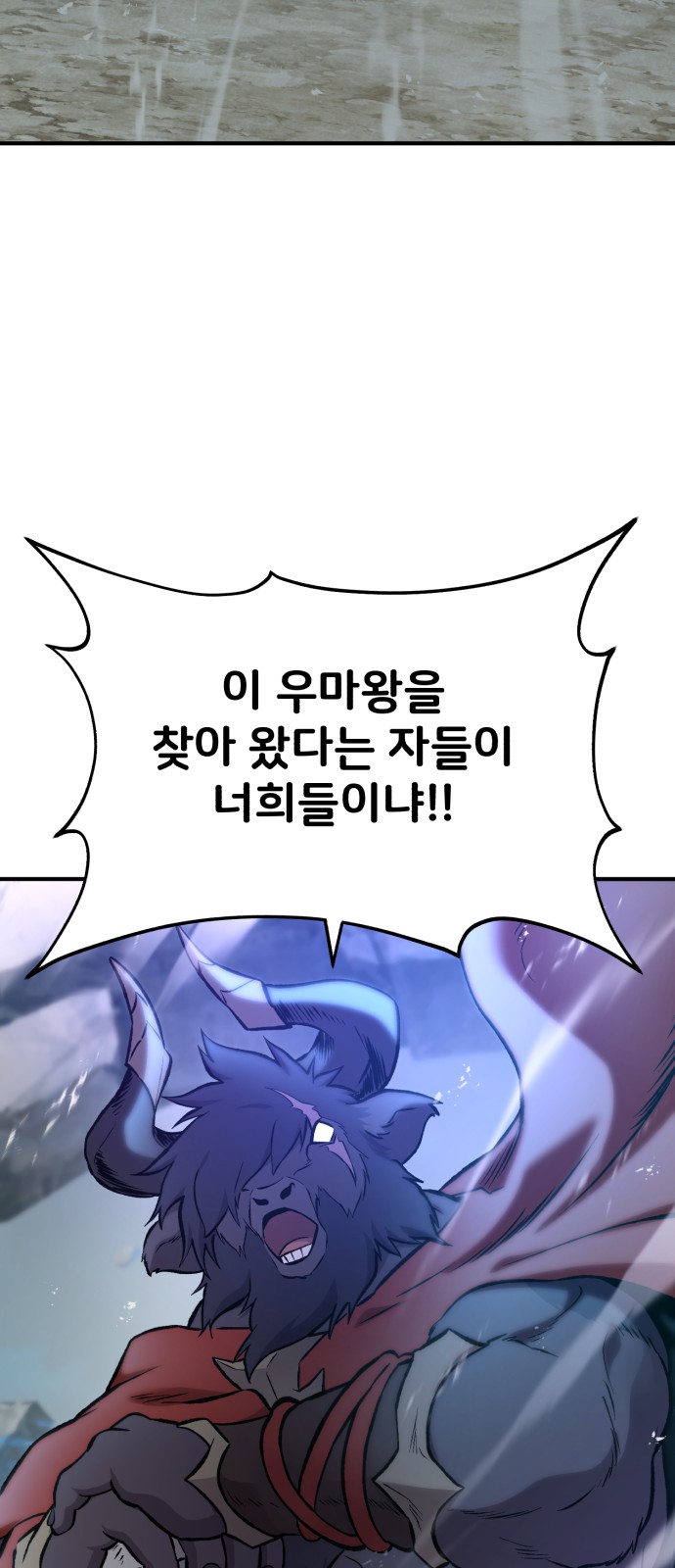 106 페이지