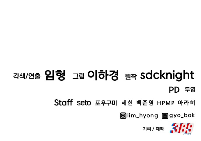 116 페이지