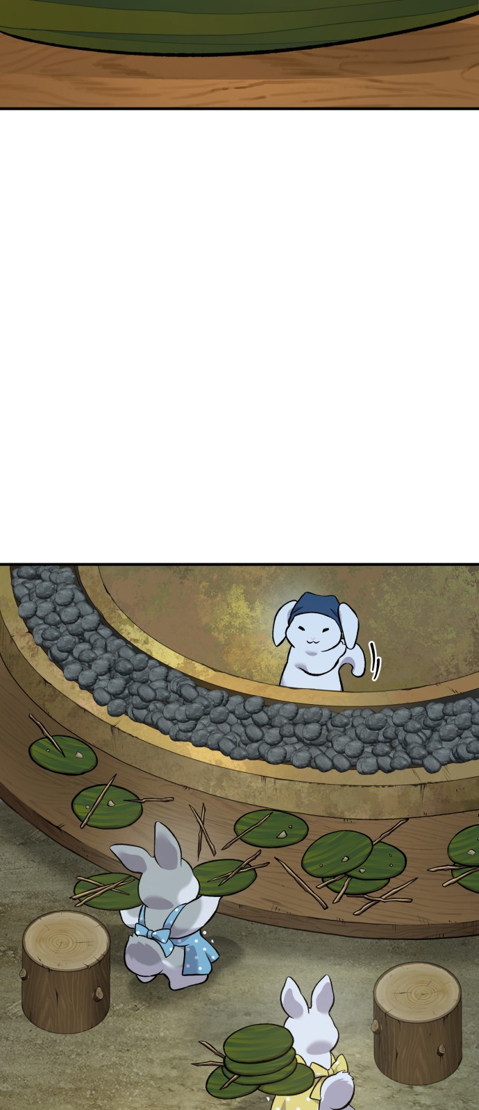 85 페이지