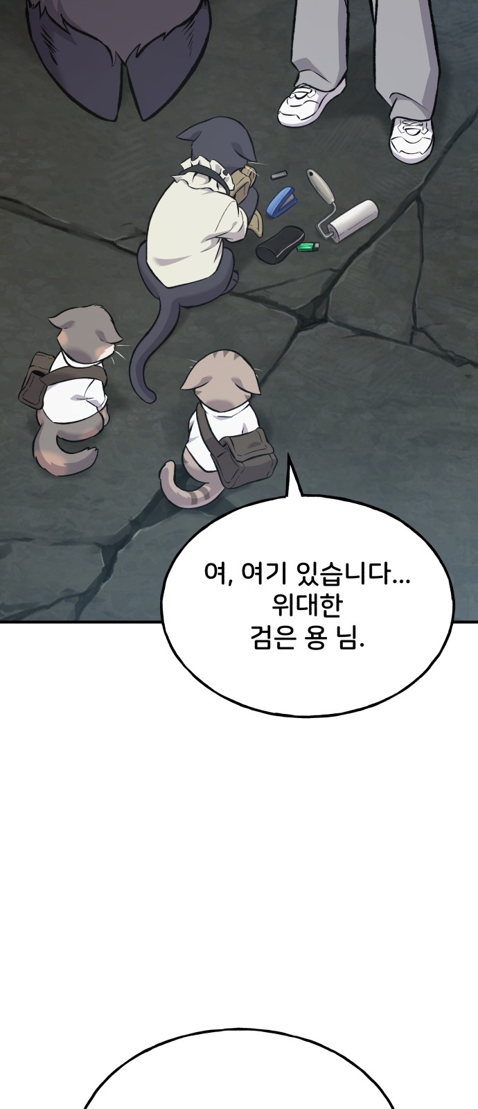 11 페이지