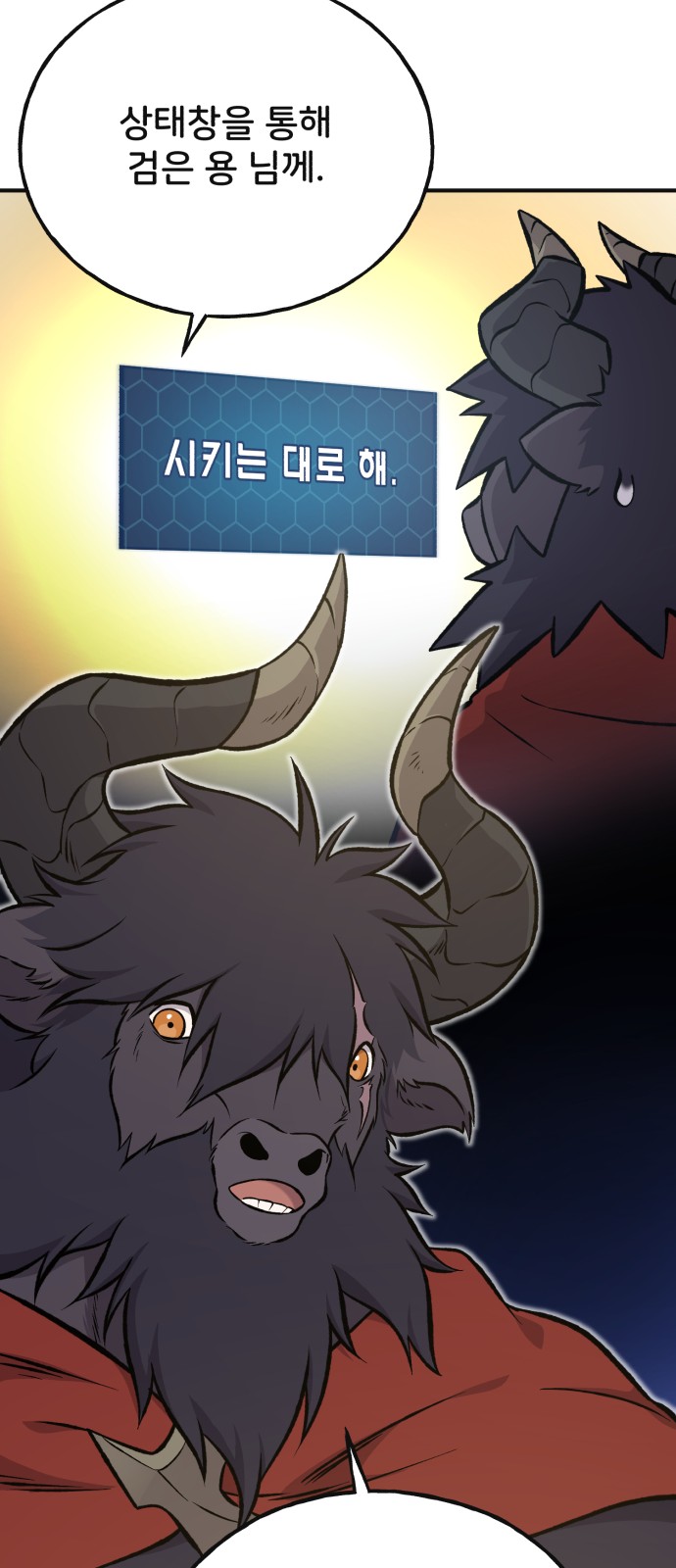 94 페이지