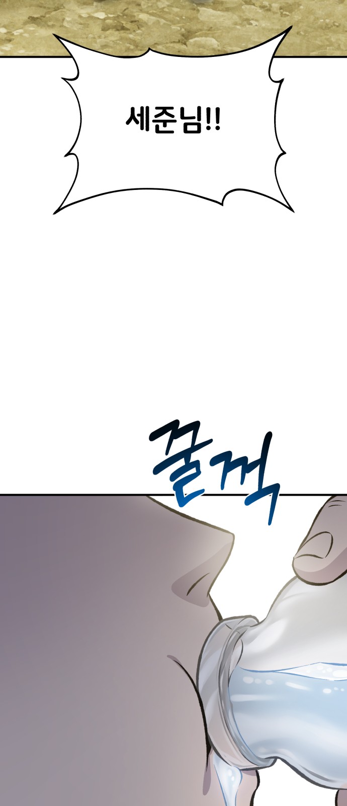 130 페이지