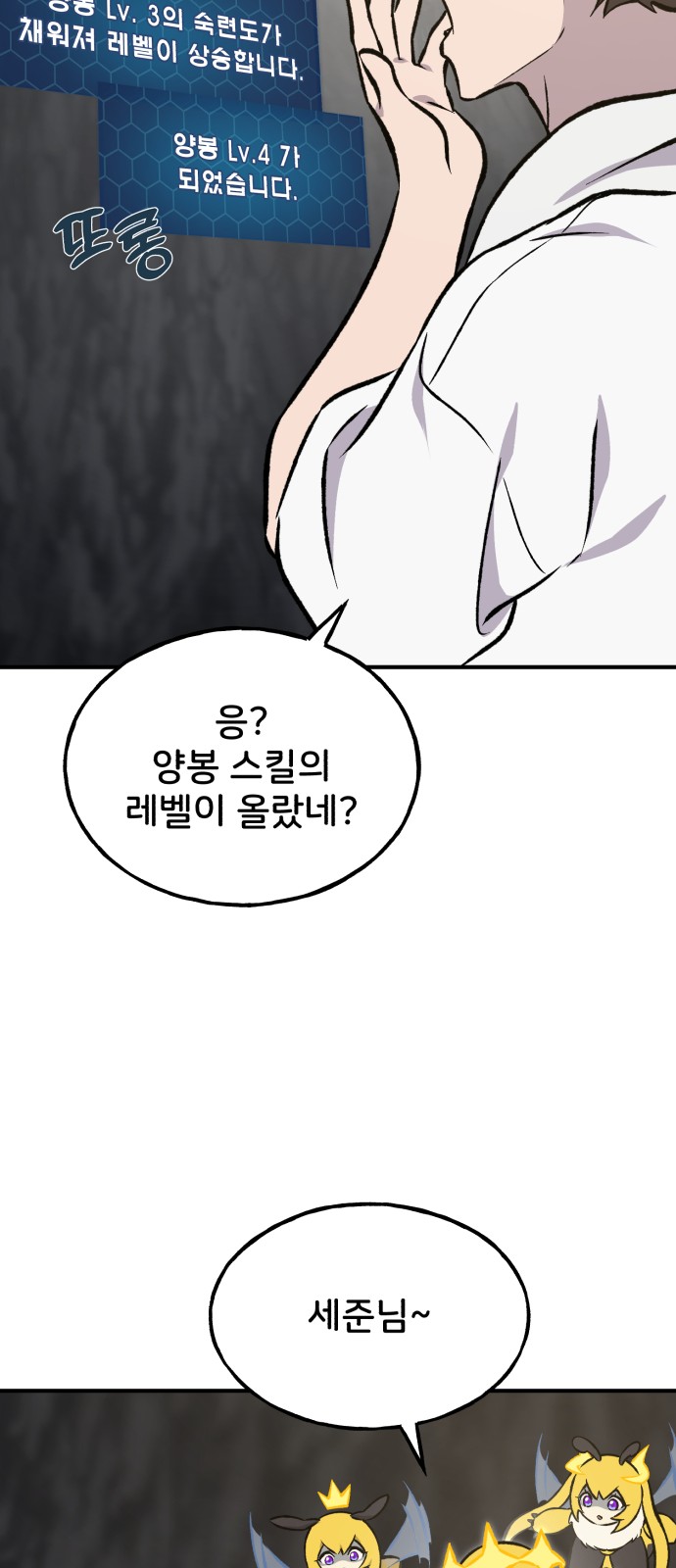 135 페이지