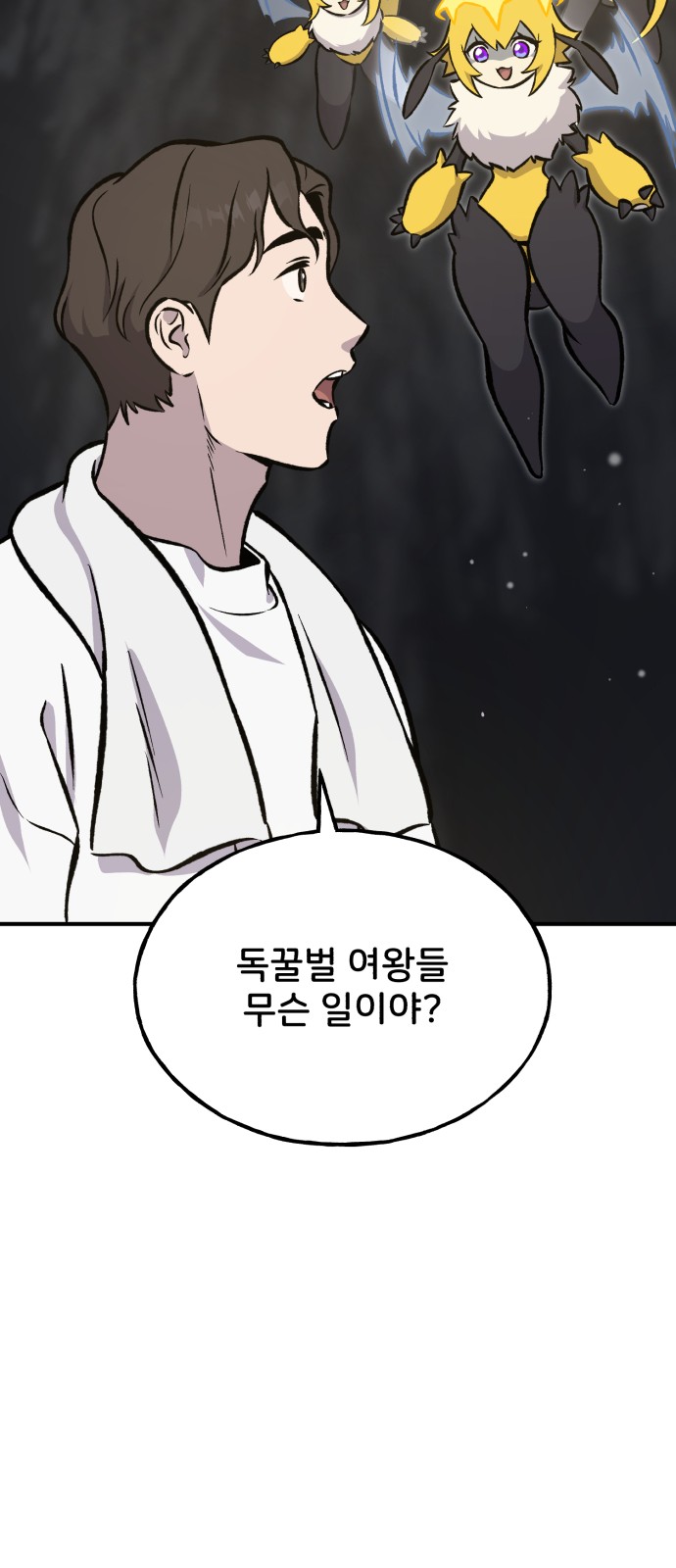 136 페이지