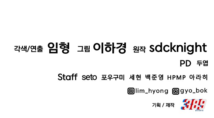 141 페이지