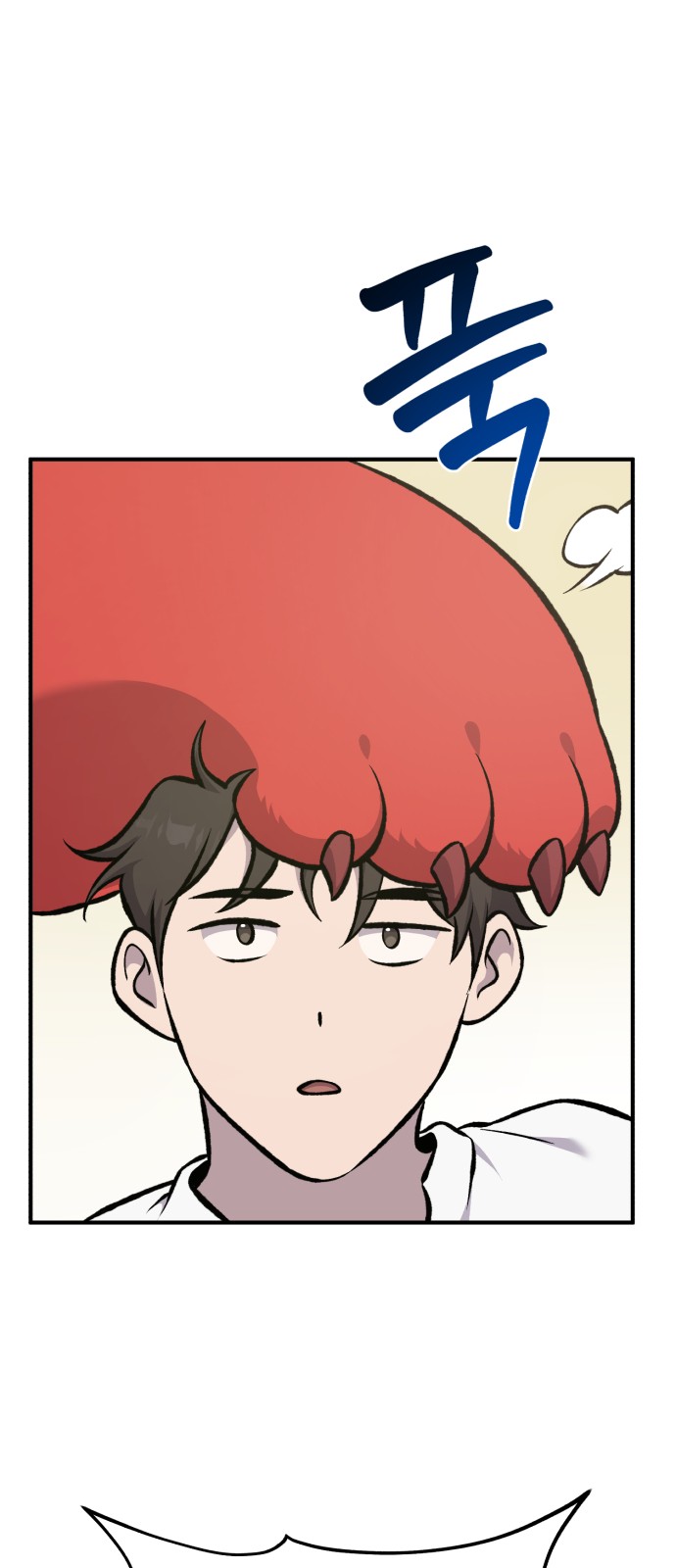 79 페이지