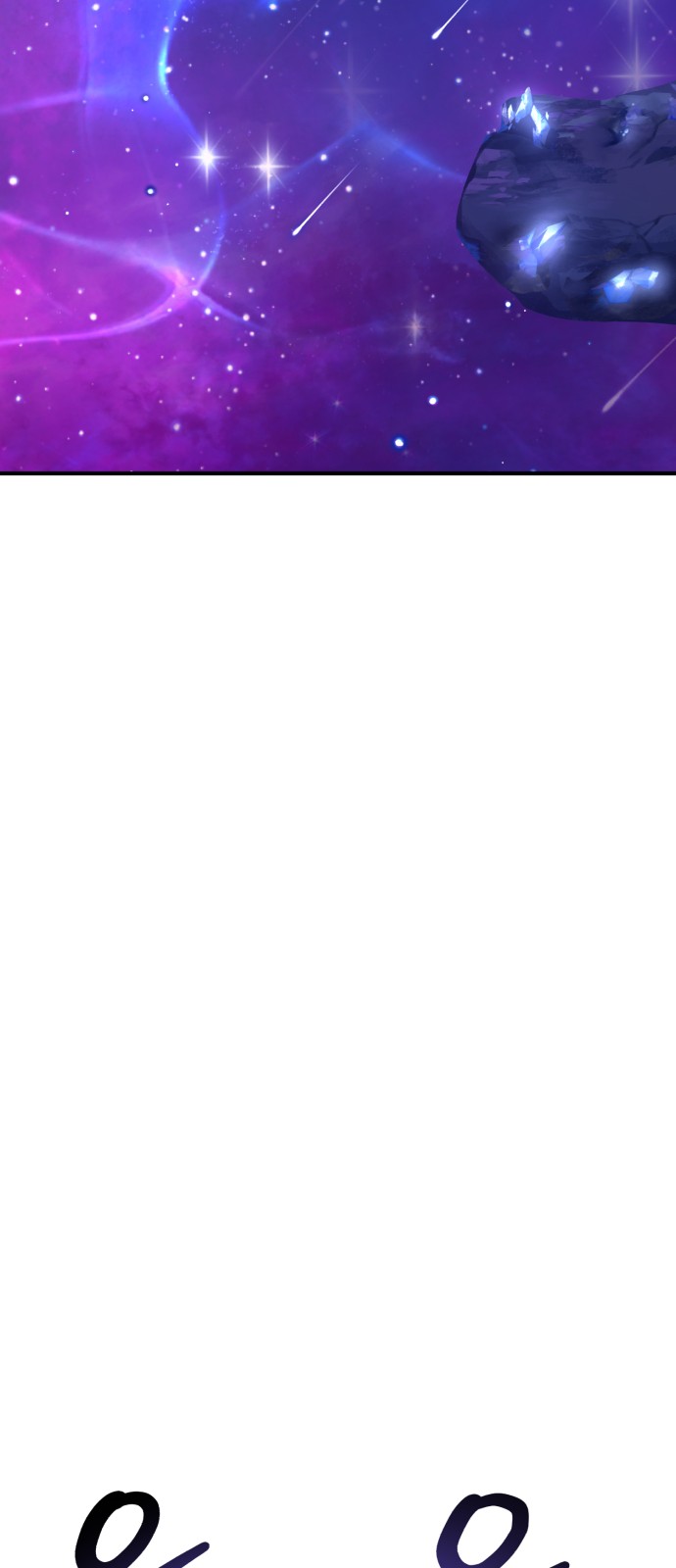 101 페이지