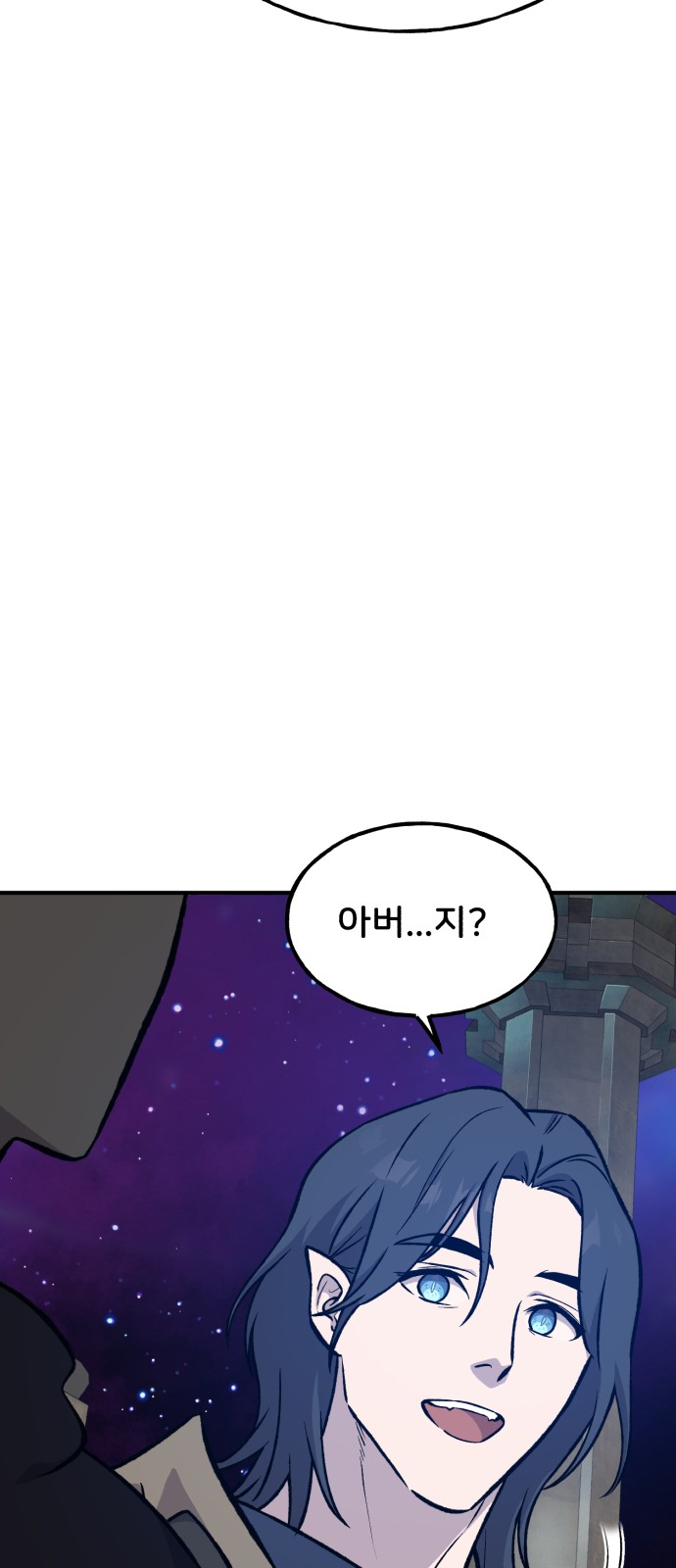 114 페이지