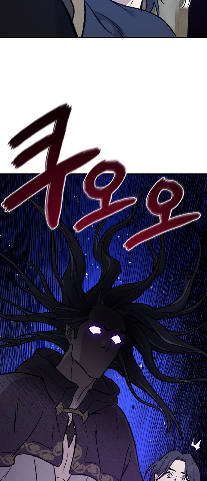 115 페이지
