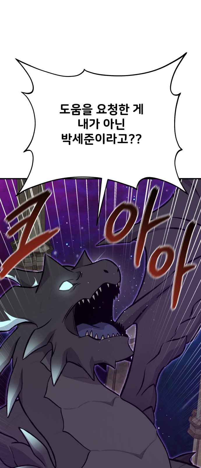 122 페이지