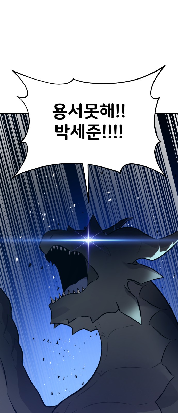 124 페이지