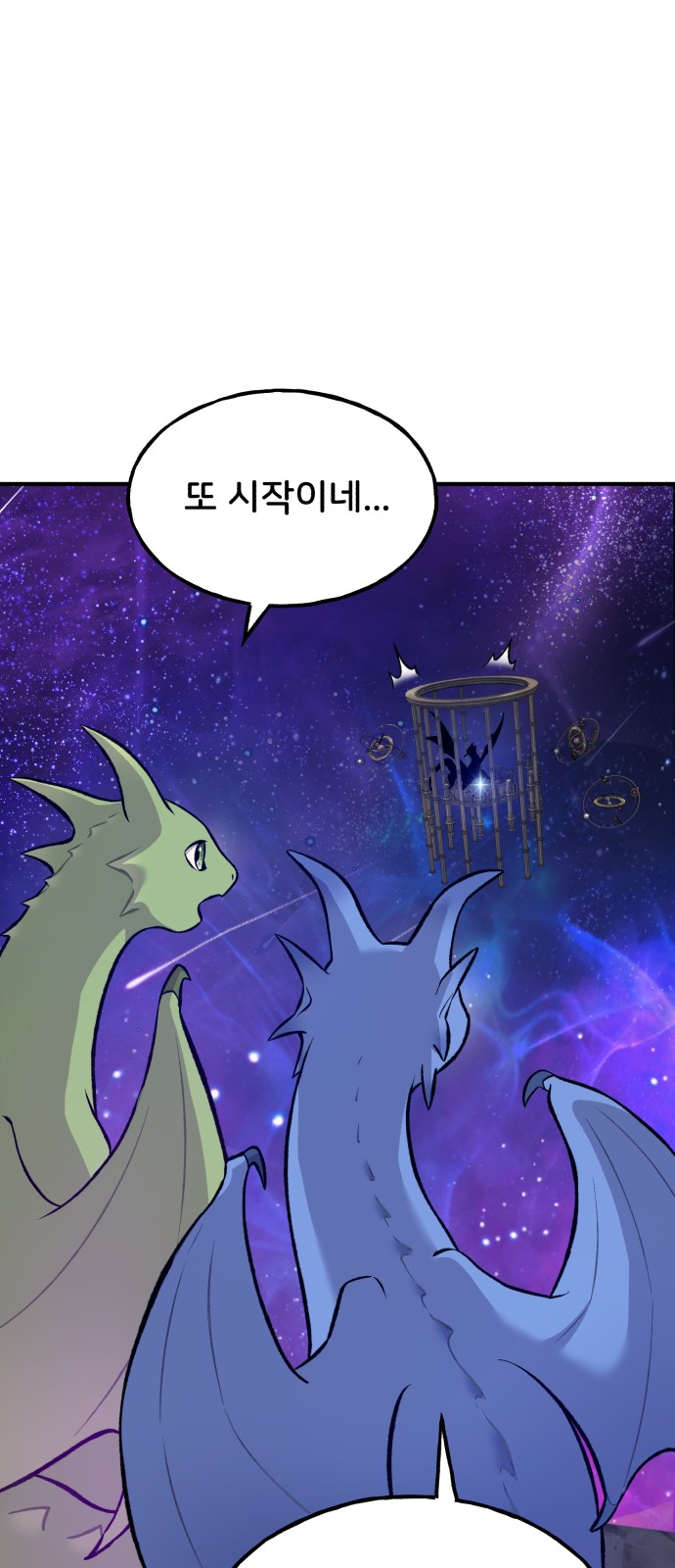 126 페이지