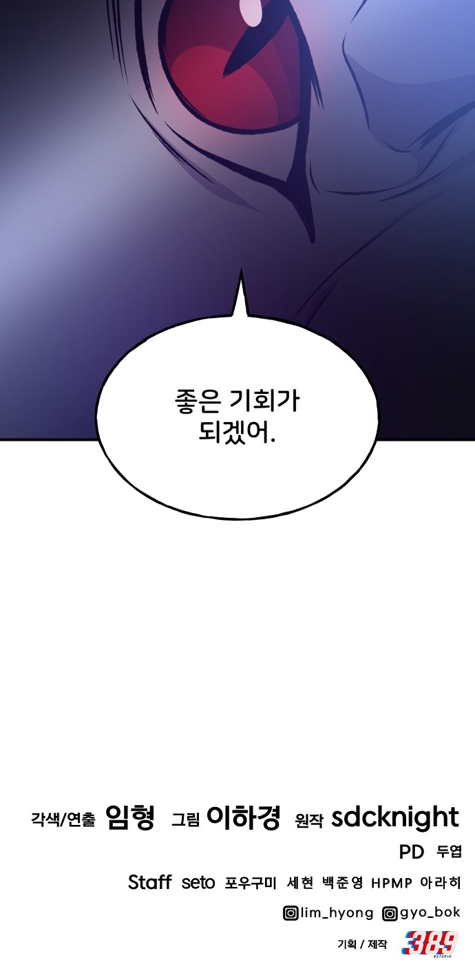 130 페이지