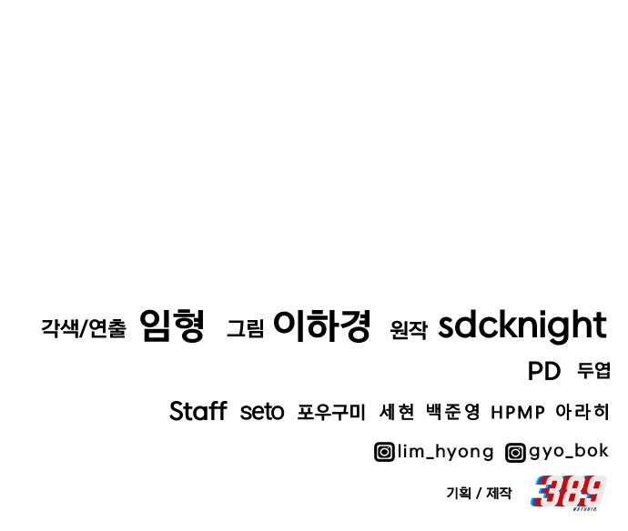 124 페이지