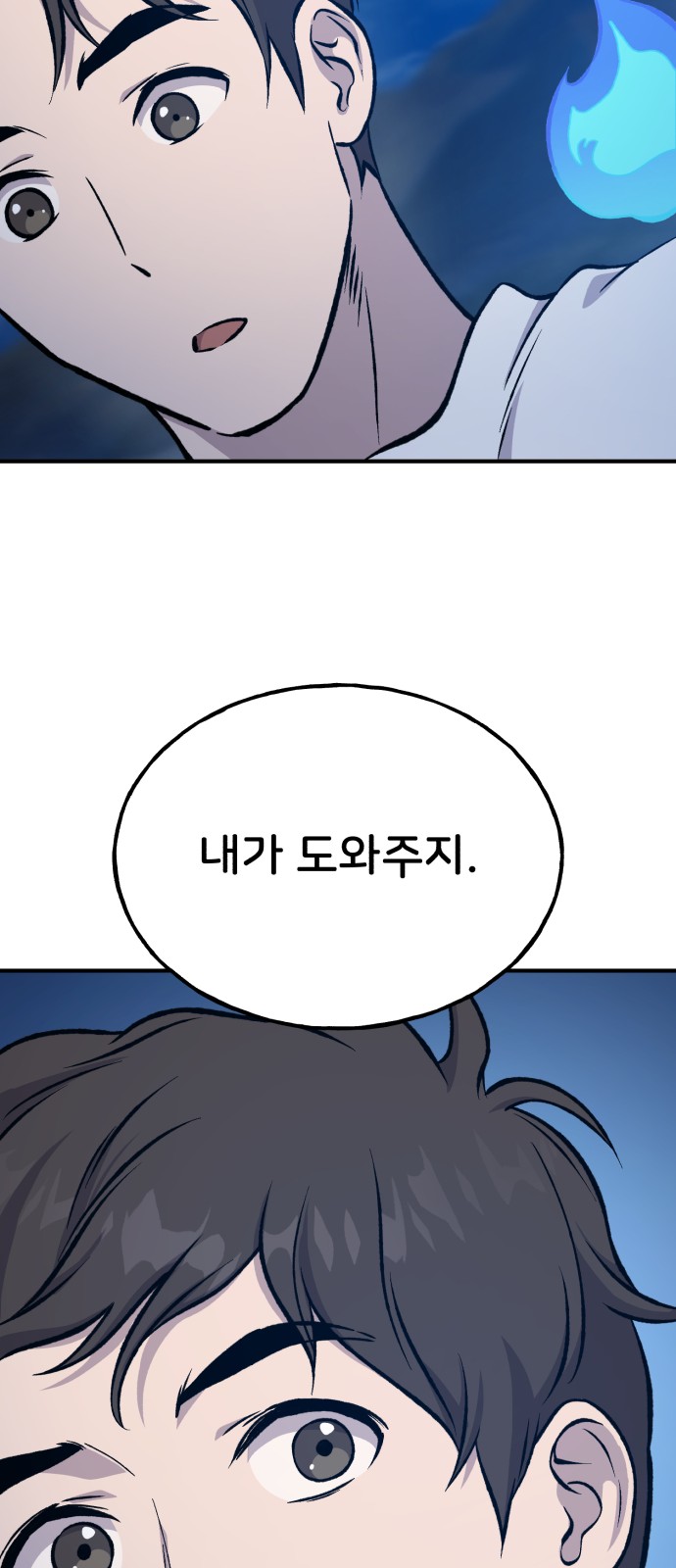 117 페이지