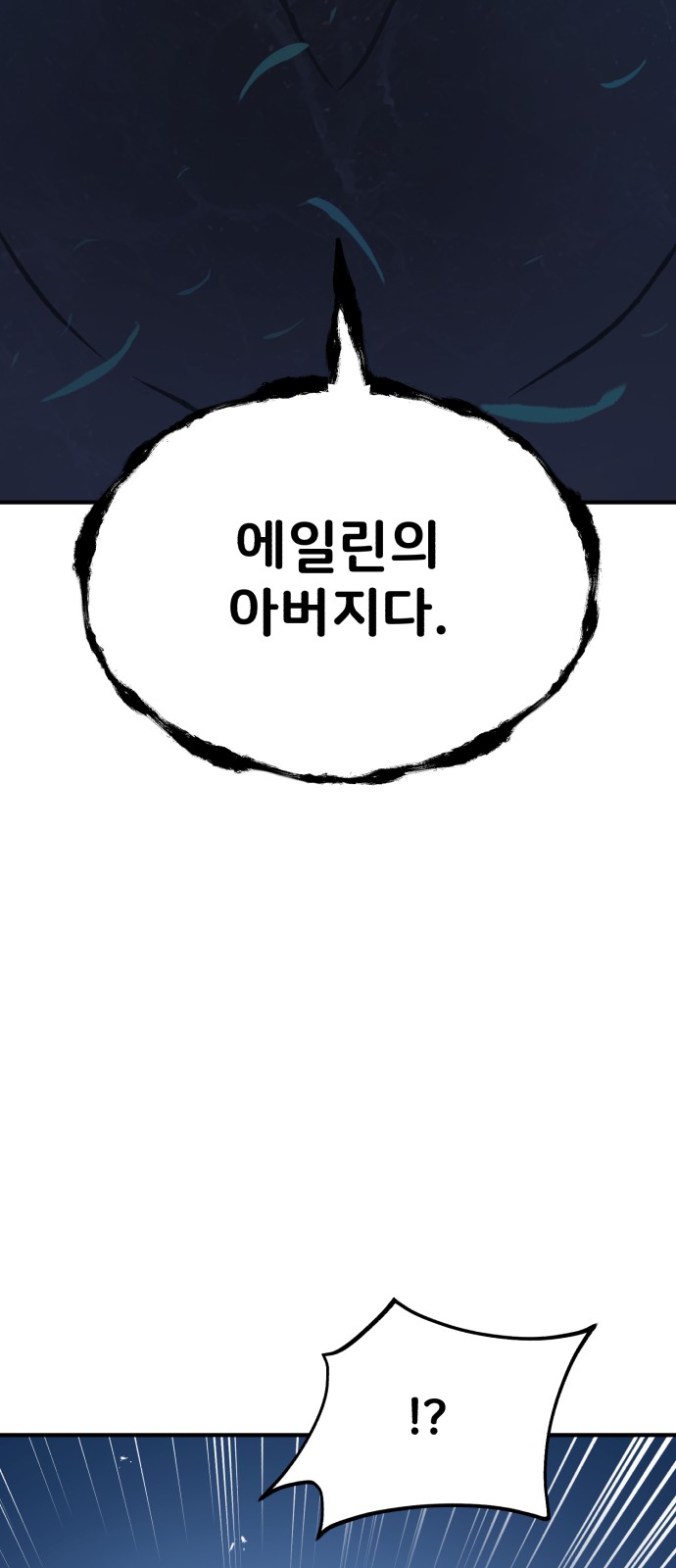 124 페이지