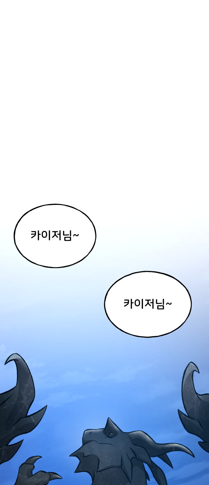 120 페이지