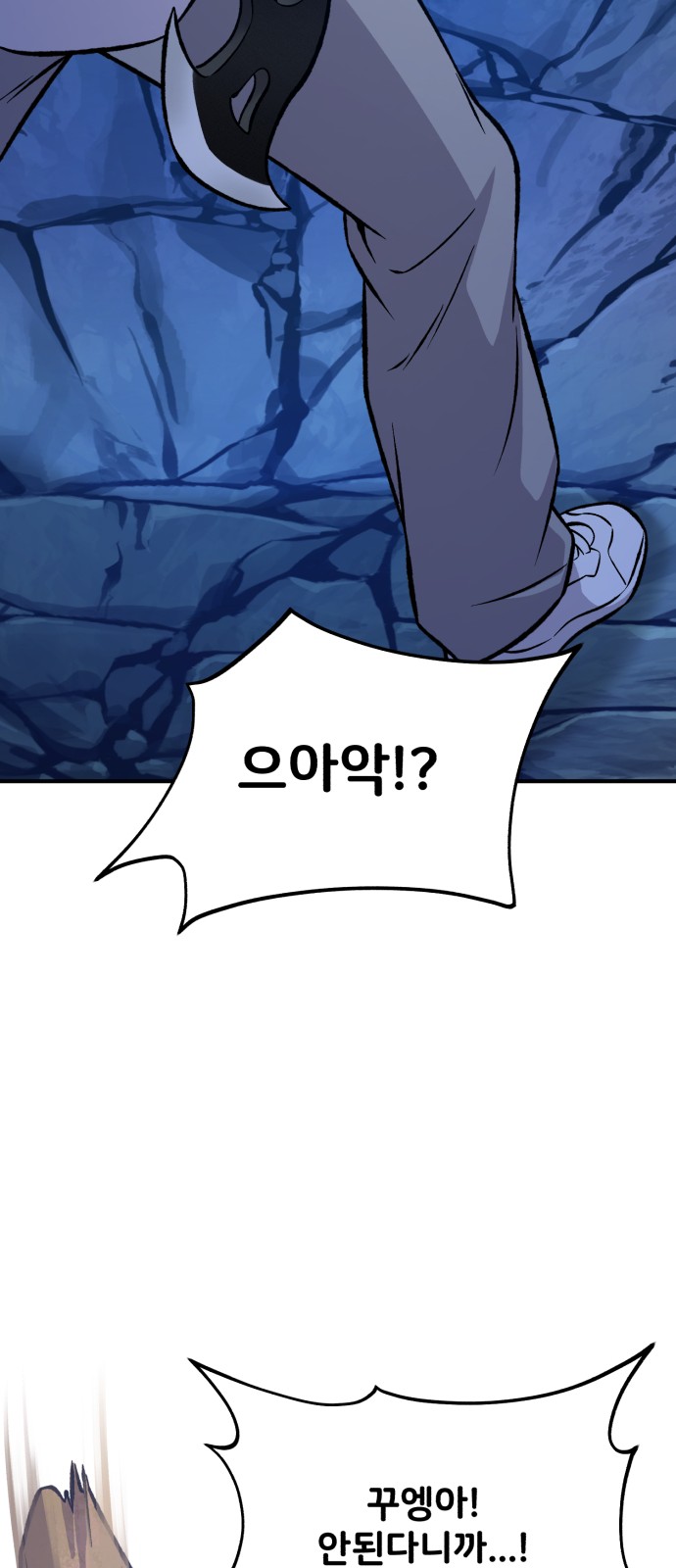 139 페이지