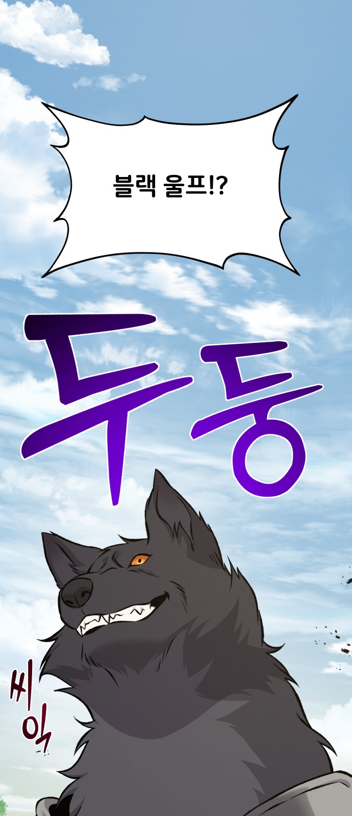 125 페이지