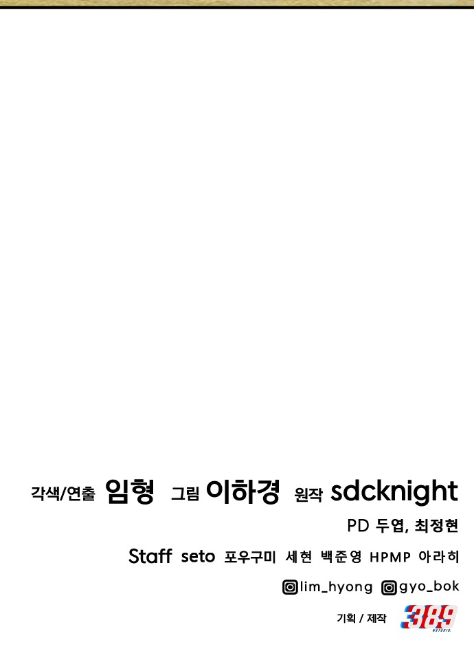 127 페이지