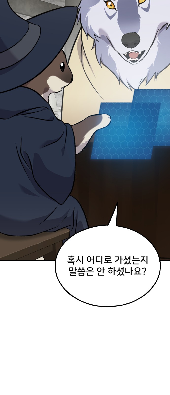 30 페이지