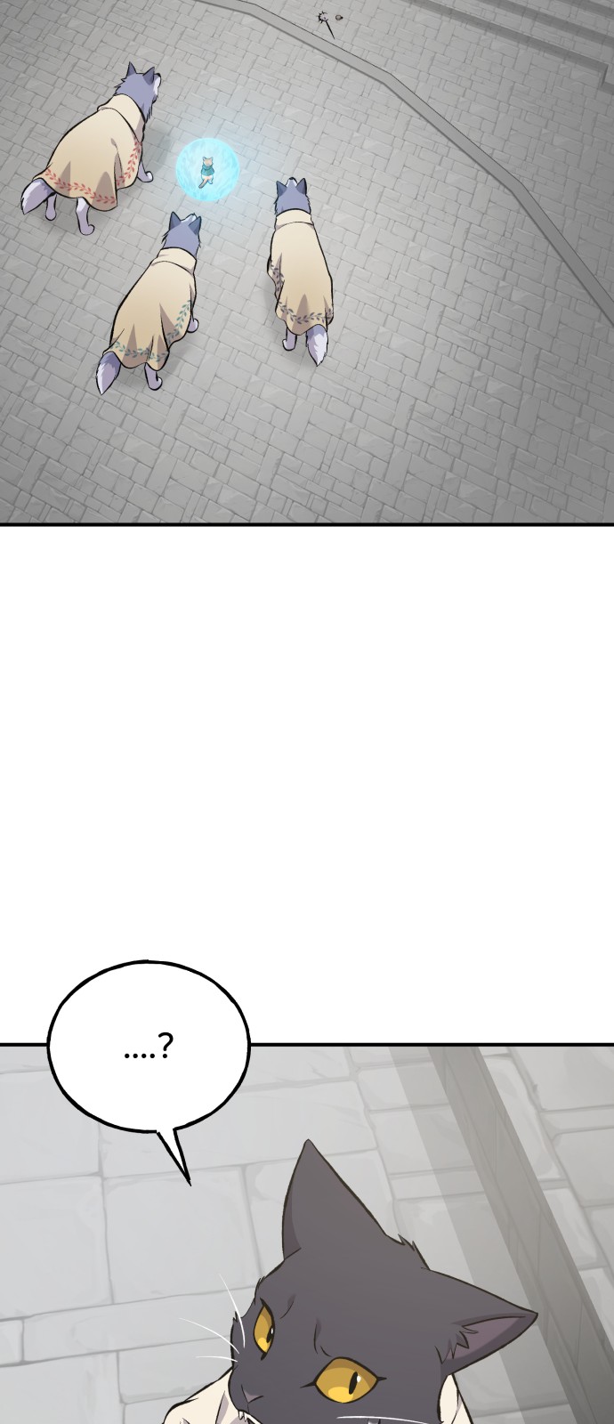 114 페이지