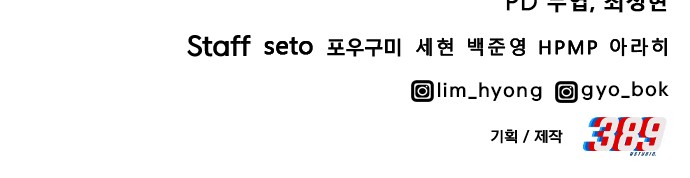 132 페이지