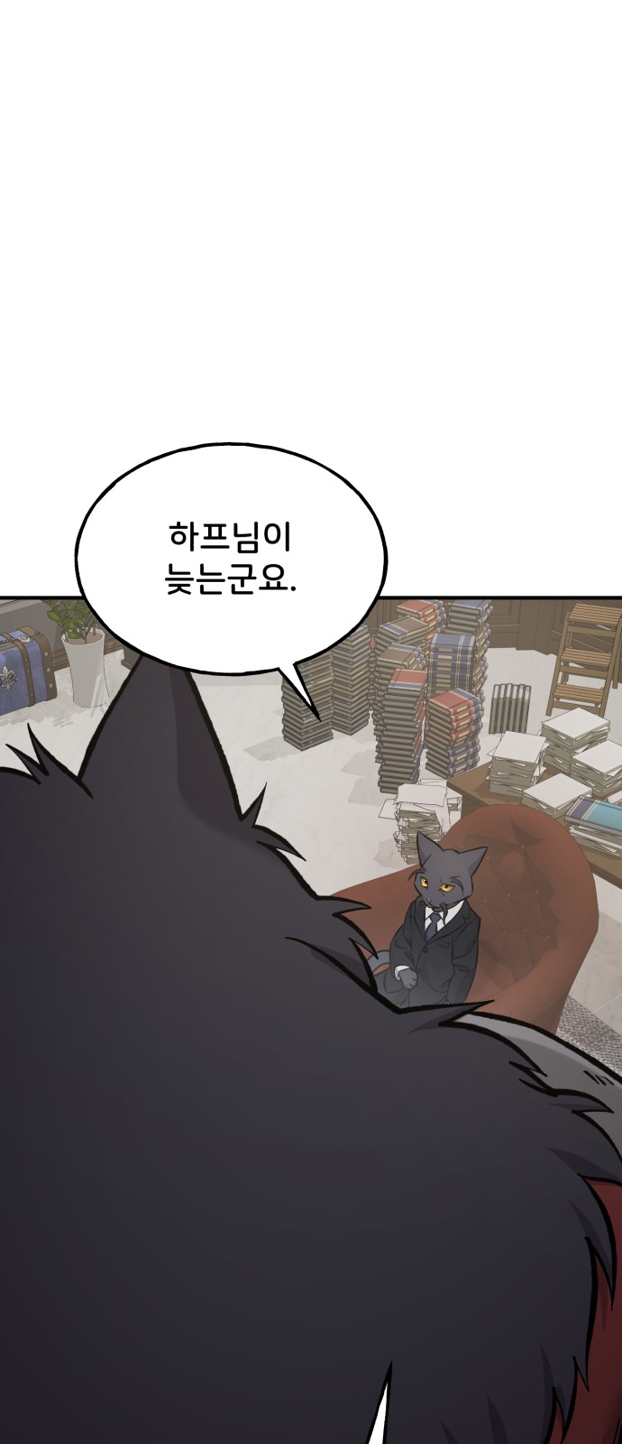37 페이지