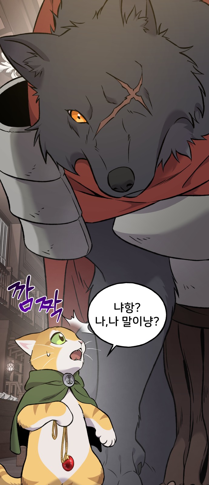 100 페이지