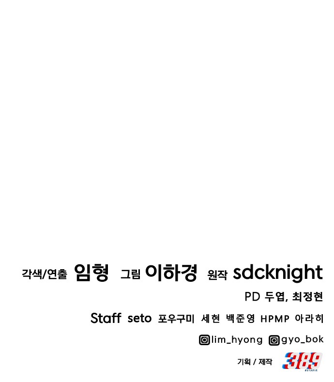 132 페이지