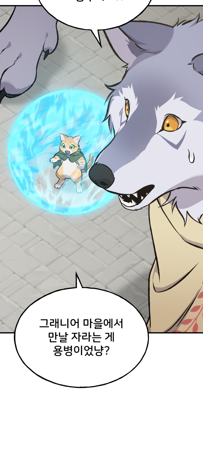 22 페이지