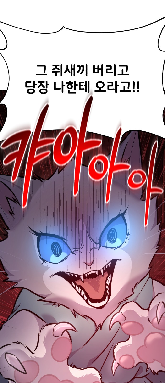 120 페이지