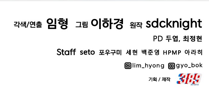 139 페이지