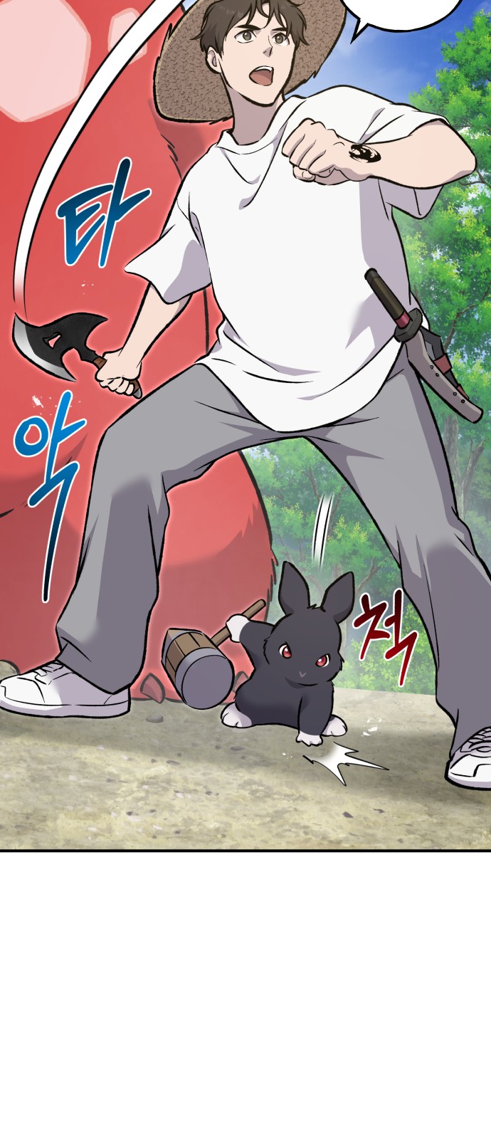 22 페이지