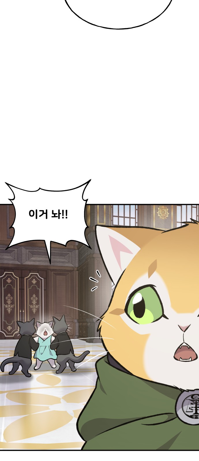 96 페이지