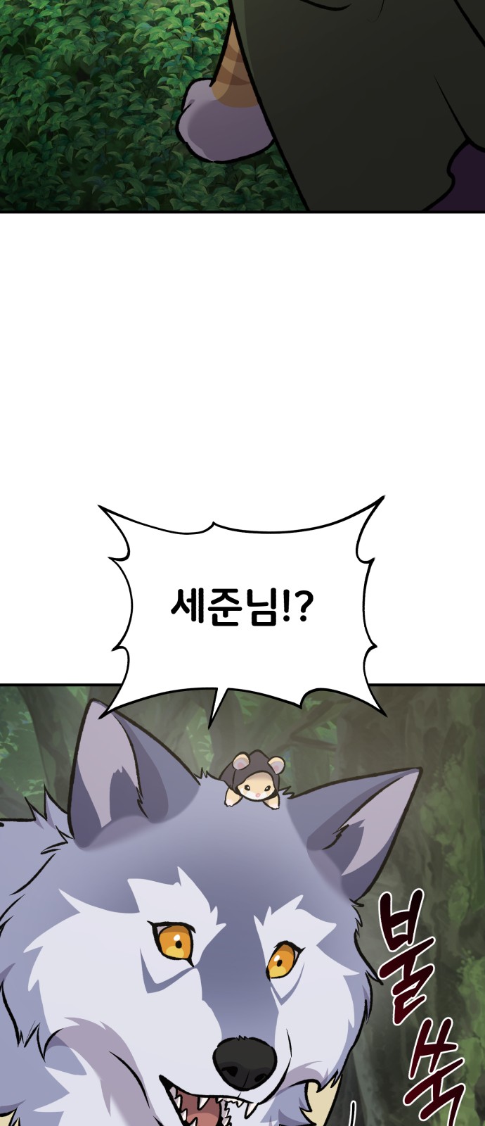 126 페이지