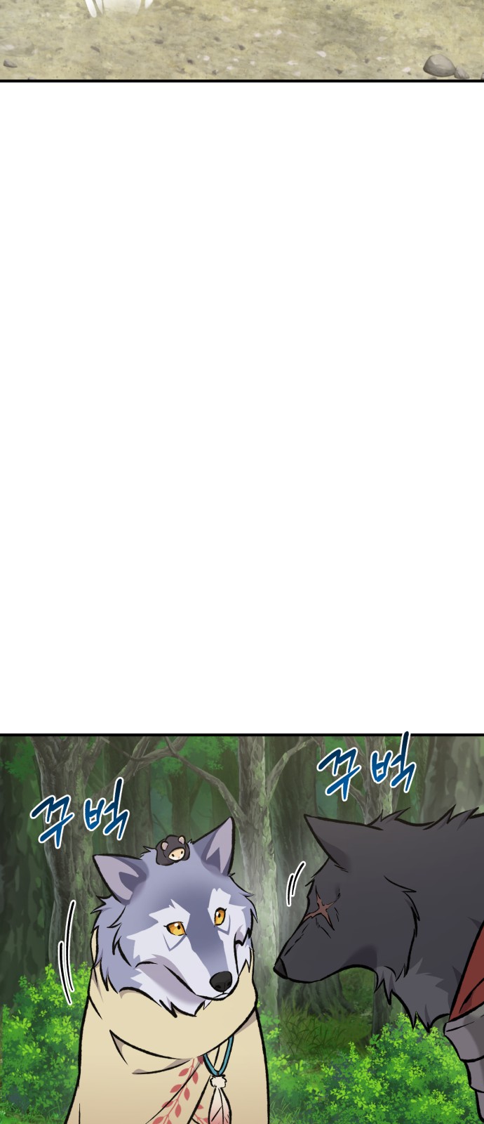 130 페이지