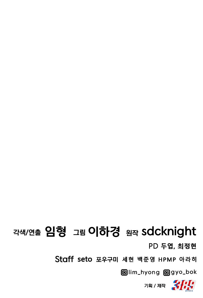 136 페이지