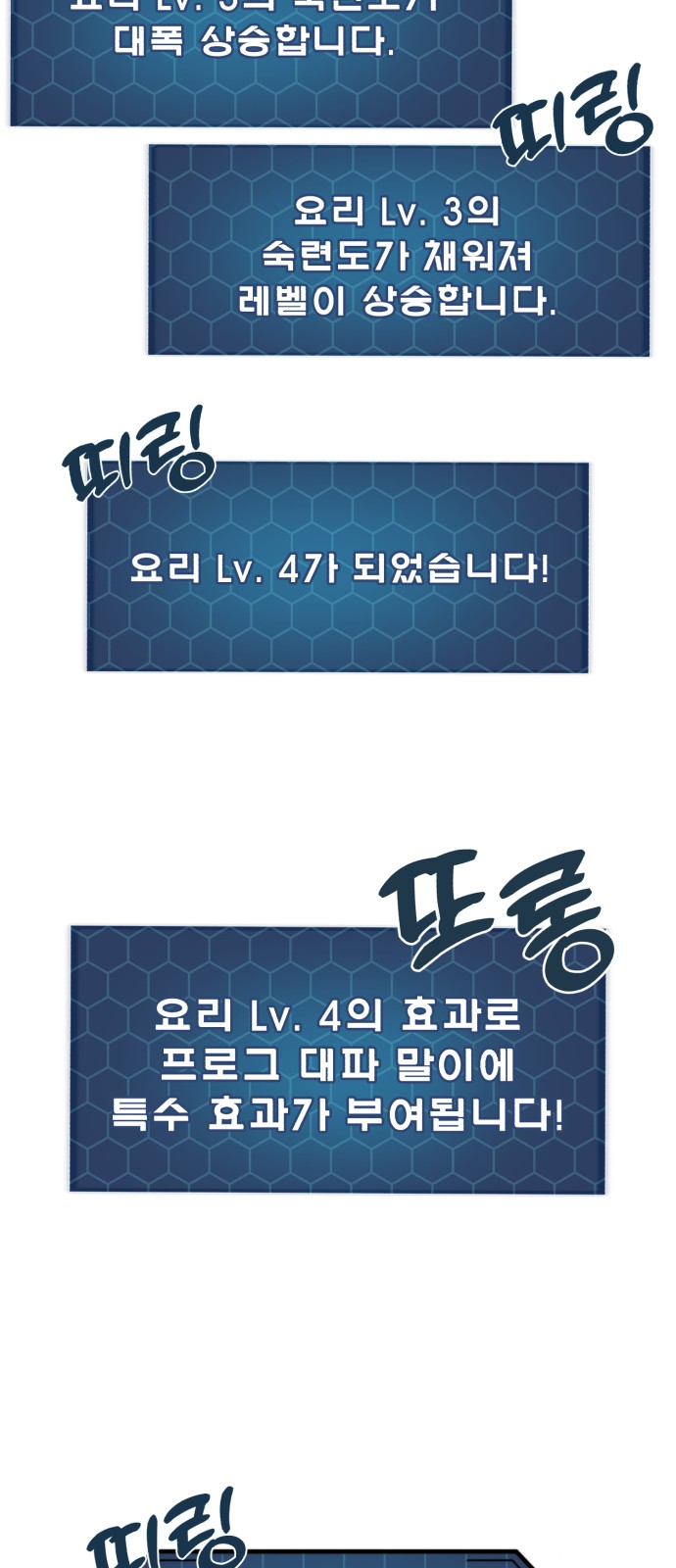 63 페이지