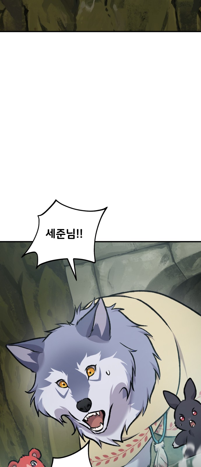 107 페이지