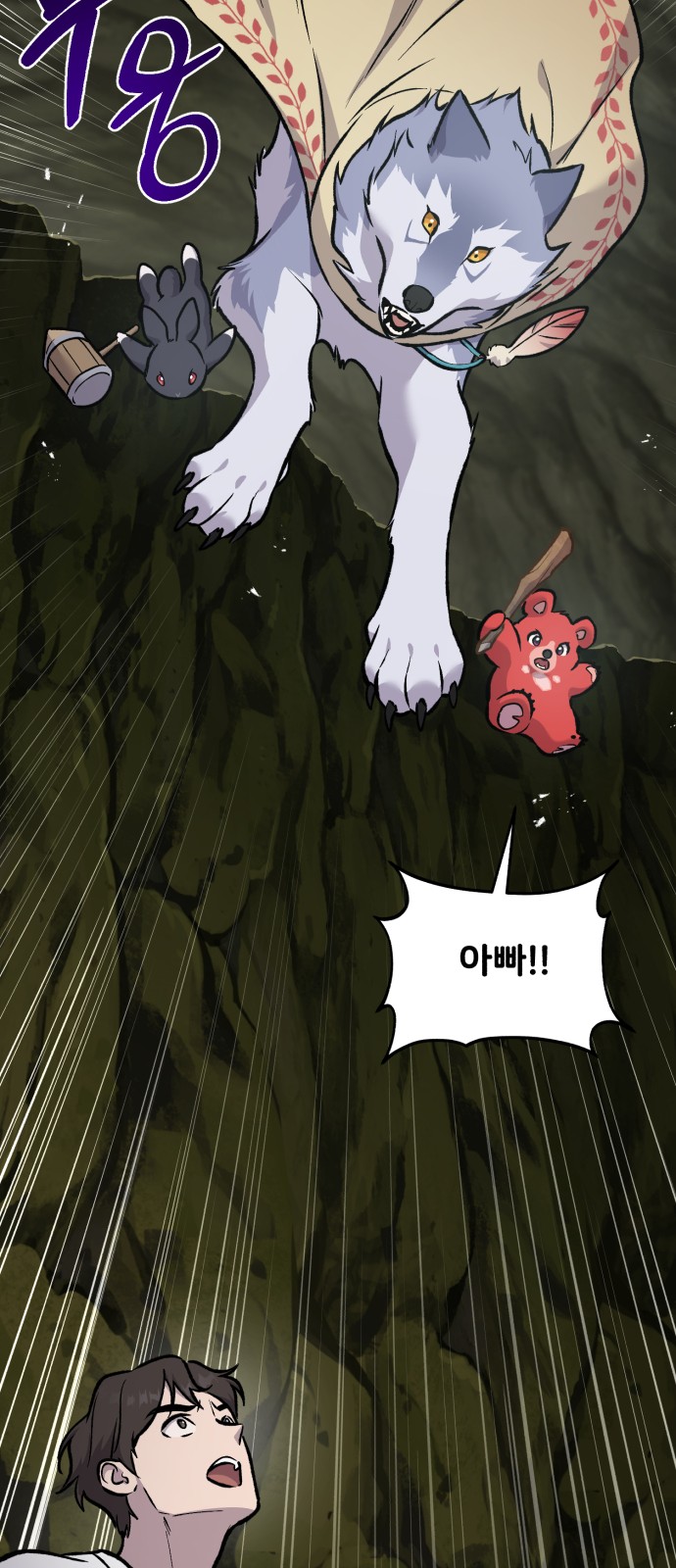 121 페이지