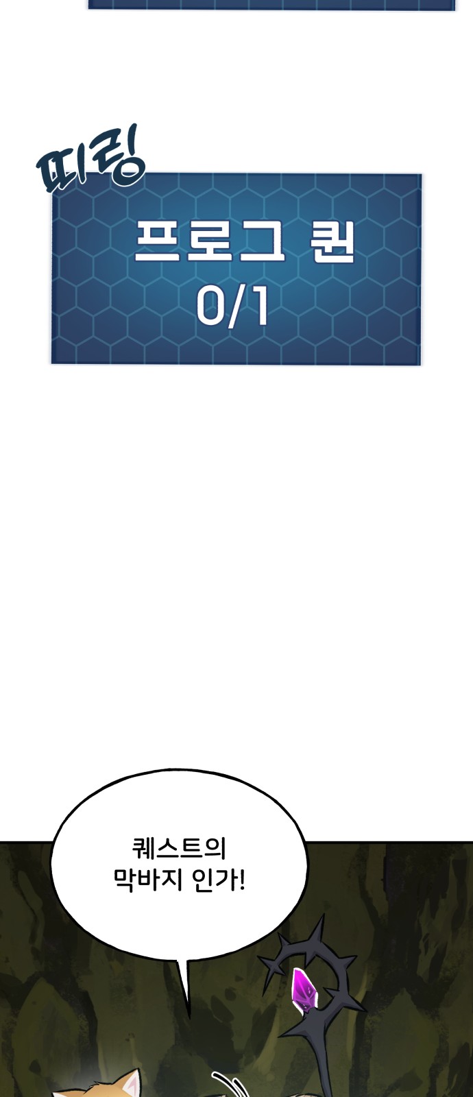 127 페이지