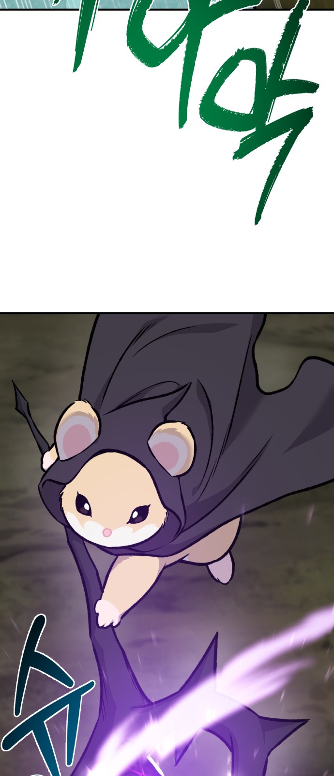 136 페이지