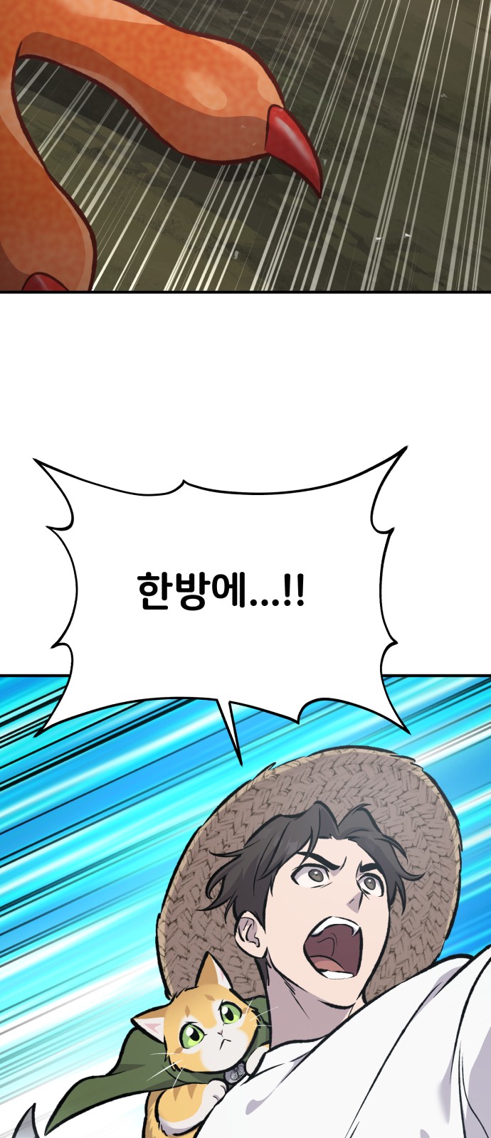 141 페이지